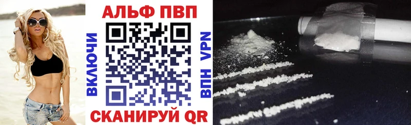 Купить наркоту Грязовец Псилоцибиновые грибы  Кокаин  Мефедрон  ГАШИШ  Альфа ПВП 