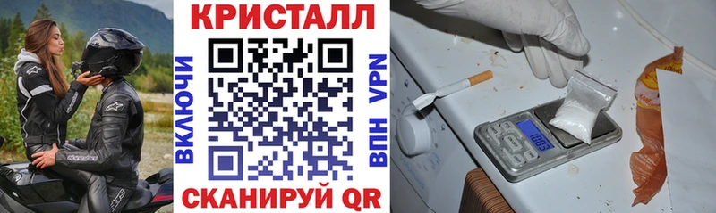 АМФ 98%  Грязовец 