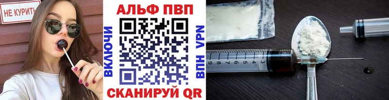 Alfa_PVP СК КРИС  сколько стоит  МЕГА ссылки  Грязовец 