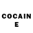 Кодеин Purple Drank Celine Love
