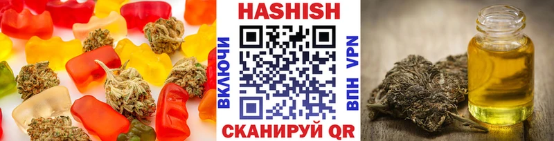 hydra вход  Грязовец  Cannafood конопля 