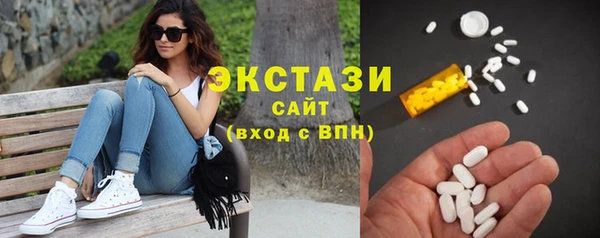 кокаин колумбия Нязепетровск