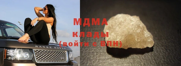 наркотики Балабаново