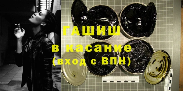 наркотики Балабаново