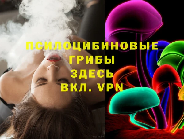 наркотики Балабаново