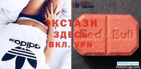 мефедрон мука Балахна