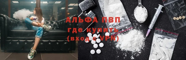 наркотики Балабаново